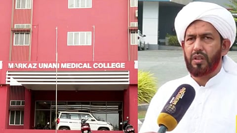 മർക്കസ് യുനാനി മെഡിക്കൽ കോളേജിന് സംസ്ഥാന സർക്കാർ എയ്ഡഡ് പദവി നൽകിയത് സ്വാധീനിക്കാനല്ല, ചെയ്യേണ്ട ഒരു കാര്യം ചെയ്തു: മുഹമ്മദ് അബ്ദുൾ ഹക്കിം അസ്ഹരി