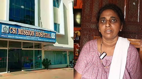 "ശസ്ത്രക്രിയയ്ക്ക് ശേഷം വയറ്റില്‍ തുണി വച്ച് തുന്നിക്കെട്ടി"; സ്വകാര്യ ആശുപത്രിക്കെതിരെ ചികിത്സാപിഴവ് ആരോപണം