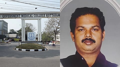കോട്ടയം മെഡിക്കൽ കോളേജിനെതിരെ ചികിത്സാപ്പിഴവ് ആരോപണം; രോഗി മരിച്ചതായി പരാതി