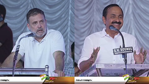 "ഇത് ടീം യുഡിഎഫ്, നൂറിലധികം സീറ്റുകൾ നേടി അധികാരത്തിൽ വരും"; പുതുയുഗ യാത്രയ്ക്ക് ആവേശോജ്വല സമാപനം