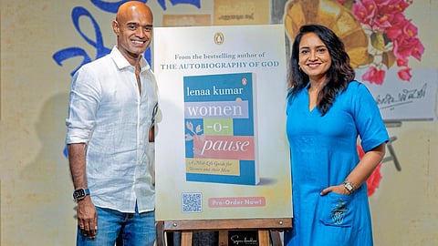 ലെനയുടെ 'വിമന്‍ ഒ പോസ്' പ്രകാശനം 