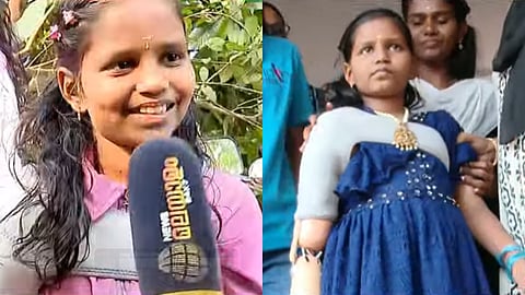 വിനോദിനി