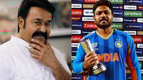 മോഹൻലാൽ, സഞ്ജു സാംസൺ