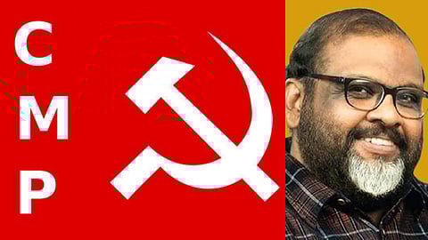 കോൺഗ്രസിൻ്റെ പ്രാദേശിക എതിർപ്പുകൾ തള്ളി; തിരുവനന്തപുരം സീറ്റ് സിഎംപിക്ക് വിട്ടു നൽകാൻ തീരുമാനം, സി.പി. ജോൺ മത്സരിക്കും