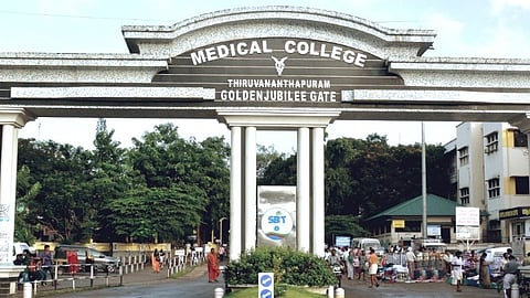 മെഡിക്കൽ കോളേജ് തിരുവനന്തപുരം