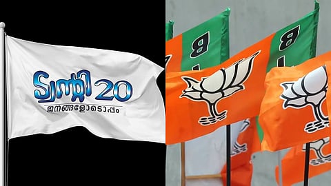 തൃപ്പൂണിത്തുറ സീറ്റ് ട്വൻ്റി 20ക്ക് നൽകുന്നതിൽ അതൃപ്തി; എറണാകുളത്ത് ബിജെപി നേതാക്കൾ രണ്ട് തട്ടിൽ