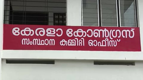 യുഡിഎഫിൽ സീറ്റ് ചർച്ച നീണ്ടുപോകുന്നു; അതൃപ്തി പ്രകടിപ്പിച്ച് കേരള കോണ്‍ഗ്രസ് ജോസഫ് വിഭാഗം