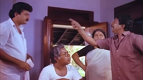 'സന്ദേശം' സിനിമയിലെ രംഗം