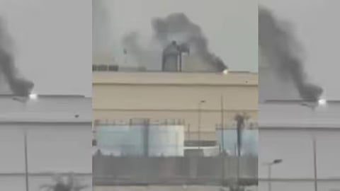 യുഎസ് എംബസി