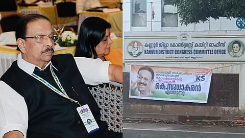 "പിണറായി സര്‍ക്കാറിനെ താഴെ ഇറക്കാന്‍ പടനായകന്‍ എത്തുന്നു"; കെ. സുധാകരനെ അനുകൂലിച്ച് ഫ്ലക്സ് 