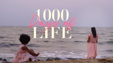 '1000 ഡേസ് ഓഫ് ലൈഫ്' 
