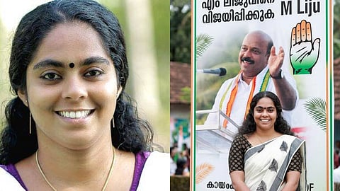 സീറ്റ് ലഭിക്കാത്തതില്‍ നിരാശയില്ല; എം. ലിജുവിനായി ഒന്നിച്ചു പ്രവര്‍ത്തിക്കാം: അരിത ബാബു