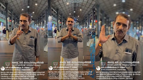 "ഗുരുവായൂരിൽ 50 വർഷമായി ഹിന്ദു എംഎൽഎ ഇല്ല,  എല്‍ഡിഎഫും യുഡിഎഫും മത്സരിപ്പിക്കുന്നത് മുസ്ലീങ്ങളെ"; വർഗീയ പ്രചാരണവുമായി ബി. ഗോപാലകൃഷ്ണൻ