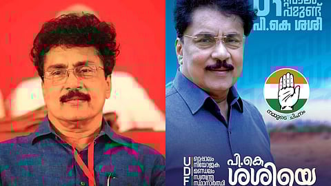 പി.കെ. ശശി യുഡിഎഫ് സ്ഥാനാർഥി