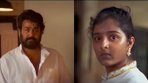 'സമ്മർ ഇൻ ബത്ലഹേം' സിനിമ