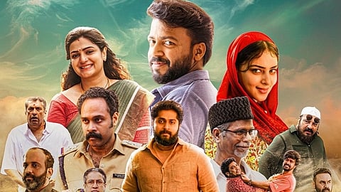 'ഭീഷ്മർ’ റിവ്യൂ