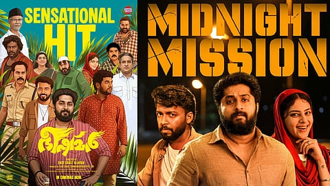 ചിരിപ്പിച്ചും ത്രില്ലടിപ്പിച്ചും ധ്യാൻ-വിഷ്ണു കോംബോ; രണ്ടാം ദിനം രണ്ടിരട്ടി പ്രേക്ഷക സ്വീകാര്യതയോടെ ‘ഭീഷ്മർ‘