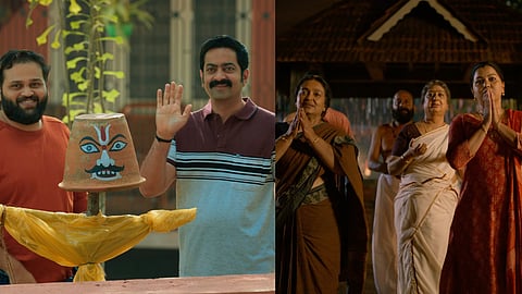 'മോഹിനിയാട്ടം’  ആദ്യ ഗാനം 'നിലാവൂഞ്ഞാലെ'