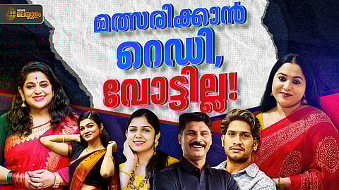തുടക്കത്തിലേ ഫ്ലോപ്പ്... ട്വൻ്റി 20യുടെ സെലിബ്രിറ്റി സ്ഥാനാർഥി പട്ടിക