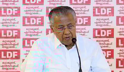 മുഖ്യമന്ത്രി പിണറായി വിജയൻ