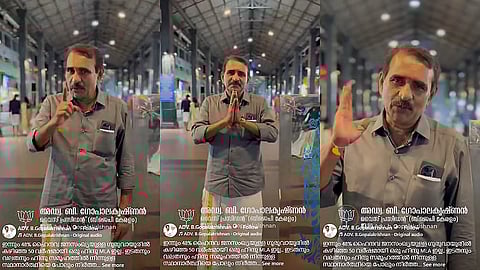 ബി. ഗോപാലകൃഷ്ണൻ്റെ വർഗീയ പ്രചാരണത്തിൽ ബിജെപി നേതൃത്വത്തിന് കടുത്ത അതൃപ്തി; തെരഞ്ഞെടുപ്പിൽ തിരിച്ചടിയാകുമെന്ന് ആശങ്ക