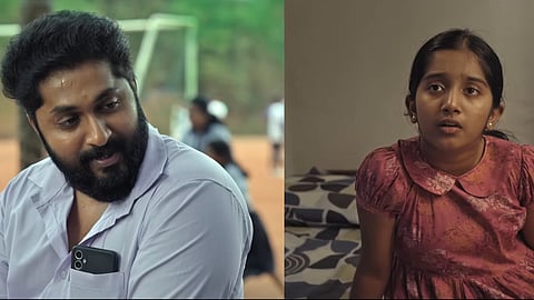 ‘കല്യാണമരം’  സിനിമ