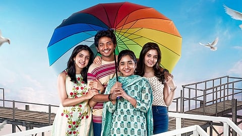 കെൻ കരുണാസ് ചിത്രം 'യൂത്ത്'