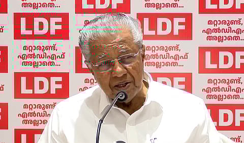 പിണറായി വിജയൻ