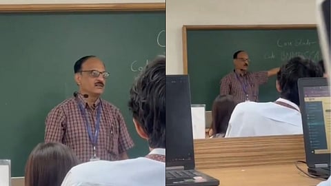 മുസ്ലീം വിദ്യാര്‍ഥിയെ തീവ്രവാദിയെന്ന് വിളിച്ച് അധിക്ഷേപം; ബെംഗളൂരുവില്‍ പ്രൊഫസര്‍ക്ക് സസ്‌പെന്‍ഷന്‍ 