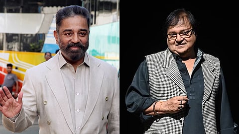 കമൽ ഹാസൻ, രാകേഷ് ബേദി