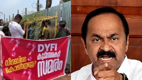 ഡിവൈഎഫ്ഐ സമരത്തിനെതിരെ വി.ഡി. സതീശൻ