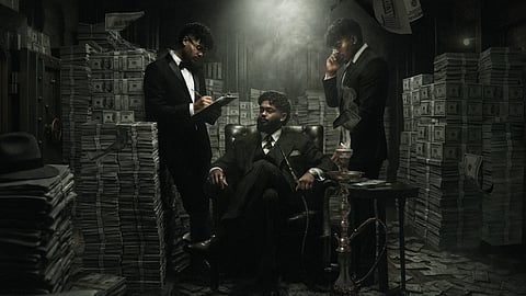 ‘ചില്ലറ ഫ്ലെക്സ്’ ഗാനം