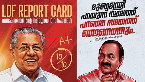 "മുഖ്യമന്ത്രി പറയുന്ന സ്ഥലത്ത് പറഞ്ഞ സമയത്ത് ഞാനെത്തും"; സംവാദ വെല്ലുവിളിയെ സ്വാ​ഗതം ചെയ്ത് വി.ഡി. സതീശൻ