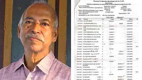 വി. കുഞ്ഞികൃഷ്ണൻ