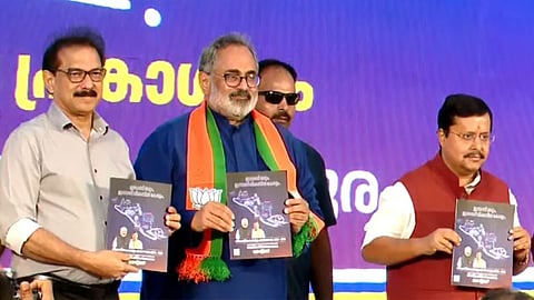 എയിംസ്, 3000 രൂപ പെൻഷൻ, സൗജന്യ എൽപിജി സിലിണ്ടർ; എൻഡിഎ പ്രകടനപത്രിക പുറത്തിറക്കി 