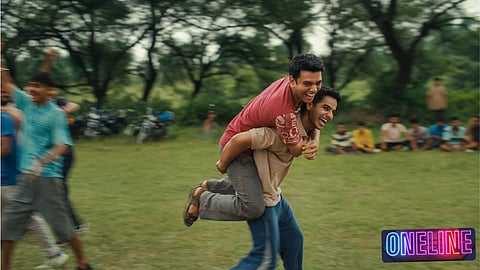 'ഹോംബൗണ്ട്' സിനിമ