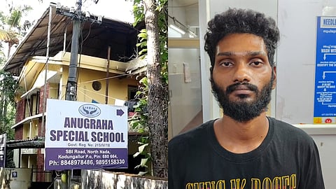 അനുഗ്രഹ സ്പെഷ്യൽ സ്കൂൾ കെയർടേക്കർ മഹേഷ്