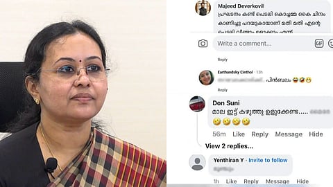 കേട്ടാലറയ്ക്കുന്ന അശ്ലീല, വർഗീയ കമൻ്റുകൾ, വീണാ ജോർജിനെതിരെ സൈബർ ആക്രമണം; പരാതി നൽകാൻ സിപിഐഎം