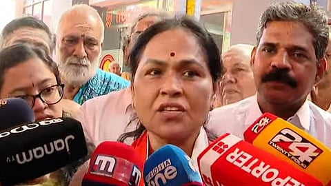 ശോഭാ കരന്തലജെ