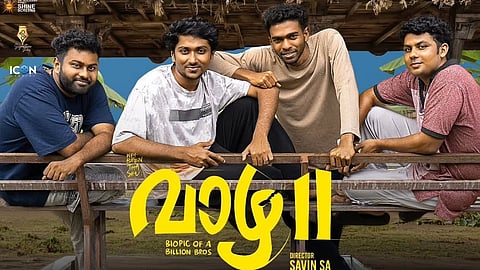 'വാഴ 2' തൂക്കി! ഓപ്പണിങ് ഡേയിൽ ഗംഭീര കളക്ഷൻ; ഹാഷിറിനും സംഘത്തിനും കയ്യടി