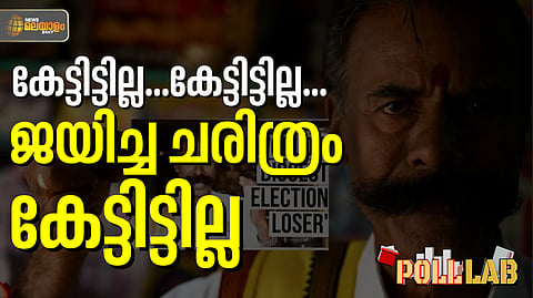 കെ. പത്മരാജന്‍