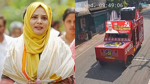 പേരാമ്പ്രയിലെ അനൗൺസ്‌മെന്റ് വിവാദം: സിപിഐഎമ്മിനെ വെട്ടിലാക്കി കൂടുതൽ ദൃശ്യങ്ങൾ പുറത്ത് 