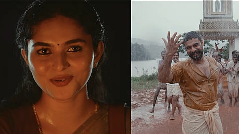 'പള്ളിച്ചട്ടമ്പി' ട്രെയ്‌ലർ