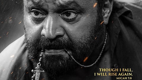 'ഒറ്റക്കൊമ്പൻ' ഫസ്റ്റ് ലുക്ക് 