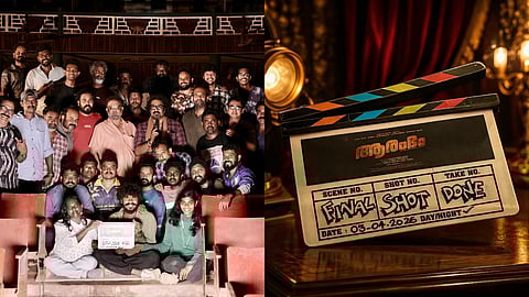 'ആരംഭം' സിനിമയുടെ പാക്കപ്പ്