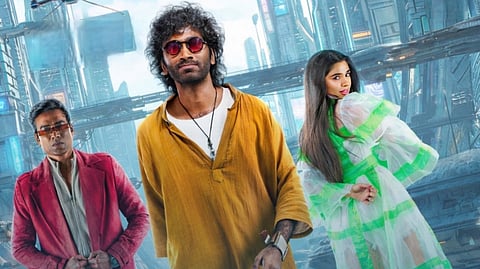 'ലവ് ഇൻഷുറൻസ് കമ്പനി' സിനിമ