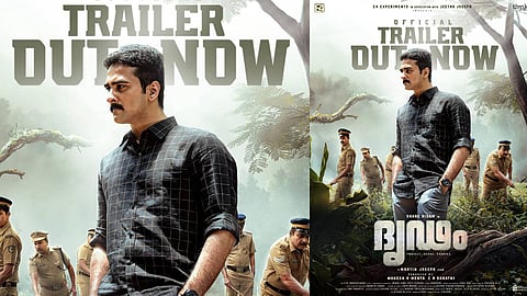 ''ഇനി ഇവിടെ കിടന്ന് ഷോ ഇറക്കിയാ എല്ലാത്തിനേയും തൂക്കിയെടുത്ത് അകത്തിടും''; ‘ദൃഢം’ ട്രെയ്ലർ പുറത്ത്