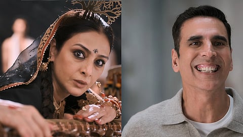 'ഭൂത് ബംഗ്ല' ട്രെയ്‌ലർ