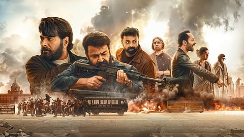 'പേട്രിയറ്റ്' സിനിമ