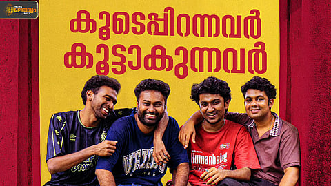 'വാഴ ​​II: ബയോപിക് ഓഫ് ബില്യൺ ബ്രോസ്' റിവ്യൂ